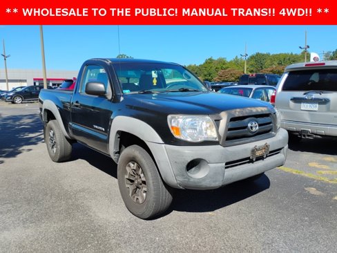 Used 2005 Toyota Tacoma 4x4 Regular Cab image 1