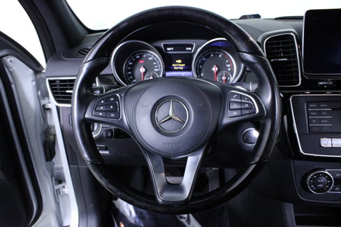 Used 2017 Mercedes-Benz GLS 450 4MATIC w/ Premium Package image 17