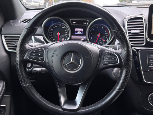 Used 2017 Mercedes-Benz GLS 450 4MATIC image 20