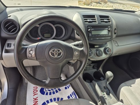 Used 2012 Toyota RAV4 4WD image 4