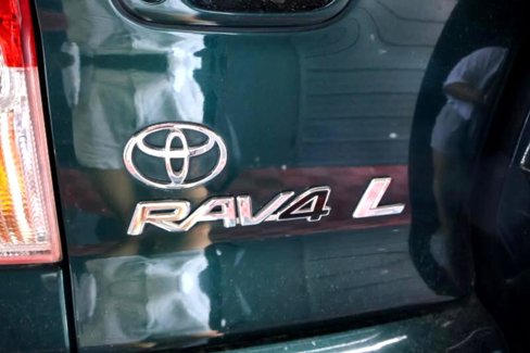 Used 2002 Toyota RAV4 2WD image 9