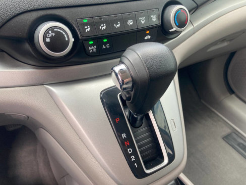 Used 2012 Honda CR-V EX image 84