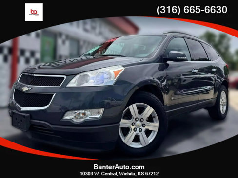 Used 2010 Chevrolet Traverse LT w/ Personal Connectivity Package image 1