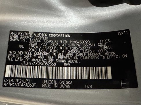 Used 2011 Lexus LX 570 4WD image 40