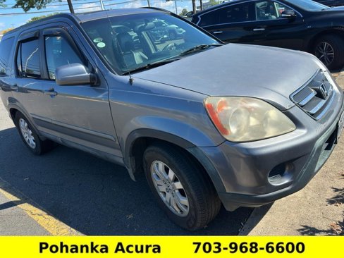 Used 2006 Honda CR-V EX image 2