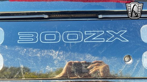 Used 1990 Nissan 300ZX GS image 24