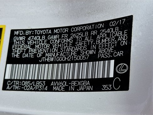 Used 2017 Lexus ES 300h image 36