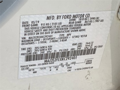 Used 2019 Ford EcoSport S image 36