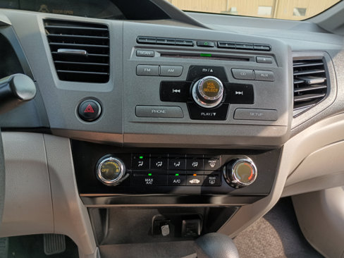 Used 2012 Honda Civic EX image 28