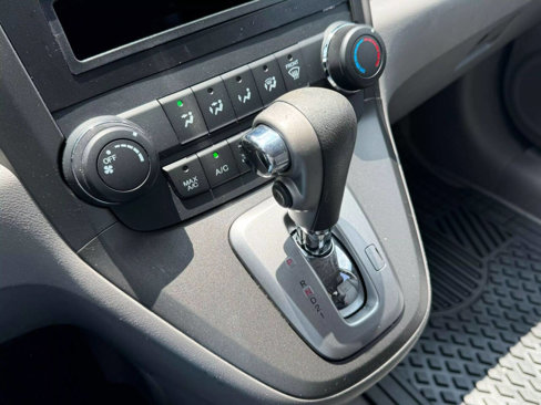 Used 2011 Honda CR-V EX image 24