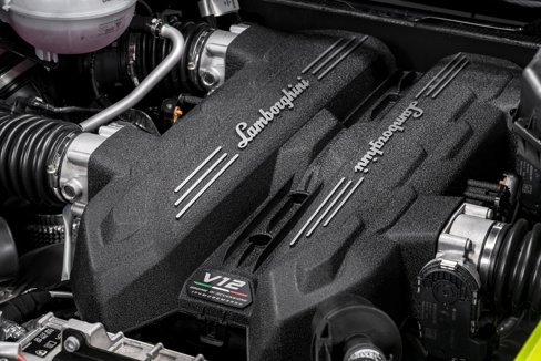 Used 2024 Lamborghini Revuelto image 57