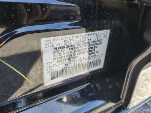 New 2025 Nissan Sentra S image 16