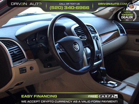 Used 2007 Cadillac SRX image 9