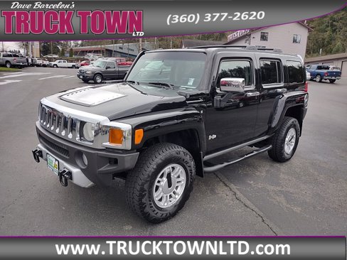 Used 2008 HUMMER H3 w/ Chrome Appearance Package image 8