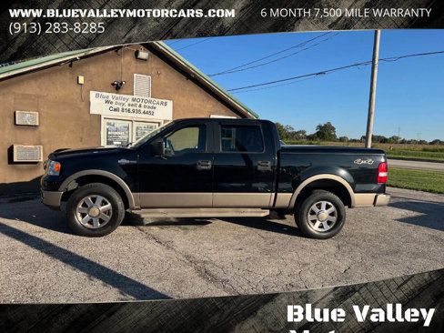 Used 2005 Ford F150 King Ranch image 1