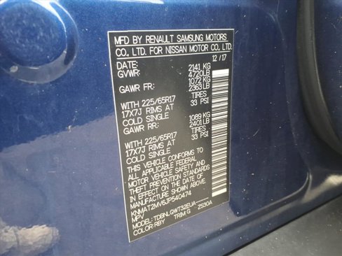 Used 2018 Nissan Rogue SV image 35