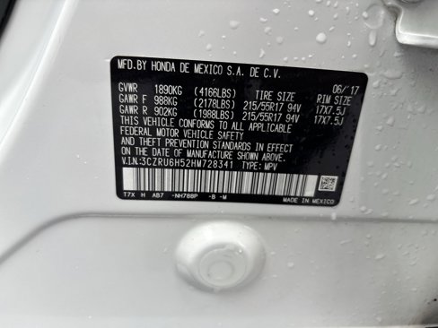 Used 2017 Honda HR-V EX image 27