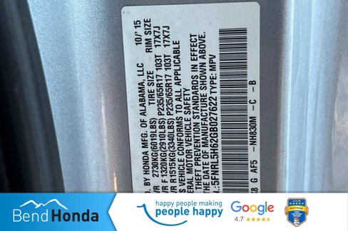 Used 2016 Honda Odyssey EX-L image 31