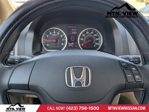 Used 2010 Honda CR-V LX image 13