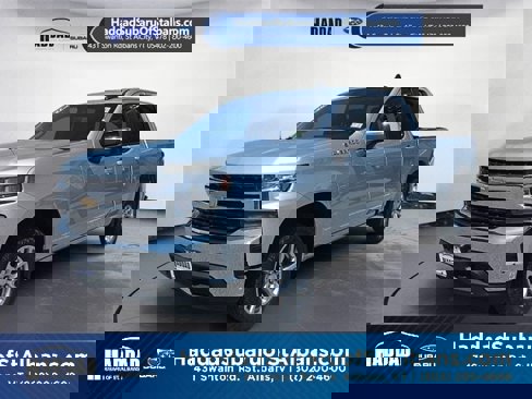 Used 2021 Chevrolet Silverado 1500 LT image 1