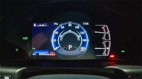 Used 2022 Lexus ES 300h w/ Premium Package image 6