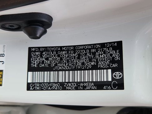 Used 2015 Toyota Prius Three image 34