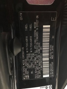 Used 2019 Lexus GX 460 image 32