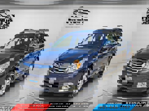 Used 2011 Subaru Outback 2.5i Premium image 7