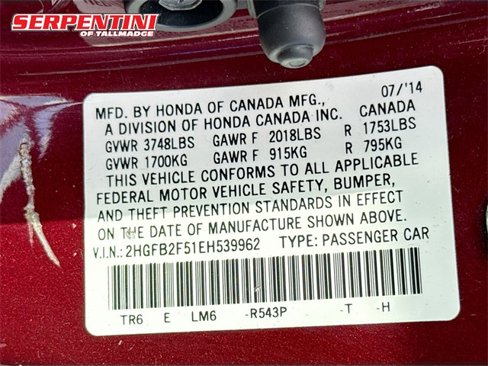 Used 2014 Honda Civic LX image 30