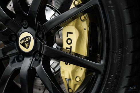 New 2025 Lotus Emira image 95