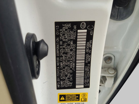 Used 2013 Lexus ES 300h image 26