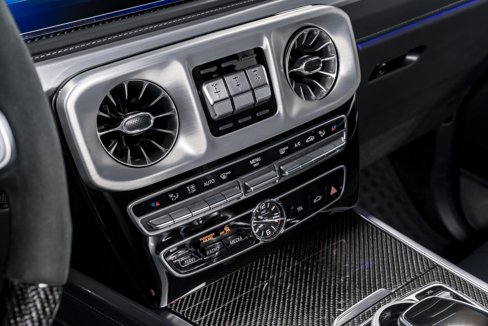 Used 2022 Mercedes-Benz G 63 AMG 4MATIC image 26