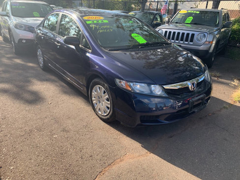 Used 2010 Honda Civic DX-VP image 1