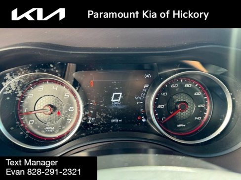 Used 2023 Dodge Charger SXT image 8