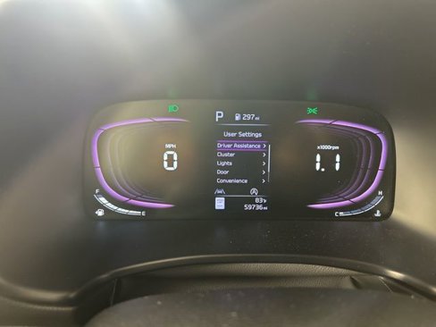 Used 2023 Kia Soul LX w/ Option Group 015 image 30
