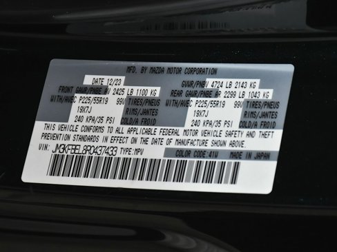 Used 2024 MAZDA CX-5 AWD 2.5 S w/ Premium Plus Pkg image 17