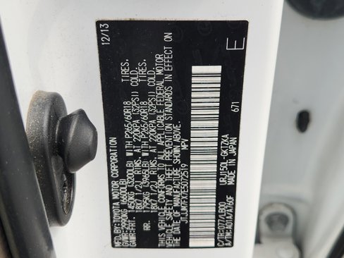 Used 2014 Lexus GX 460 Luxury image 33
