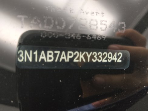 Used 2019 Nissan Sentra SV image 33