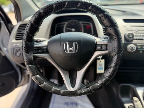 Used 2007 Honda Civic EX image 15