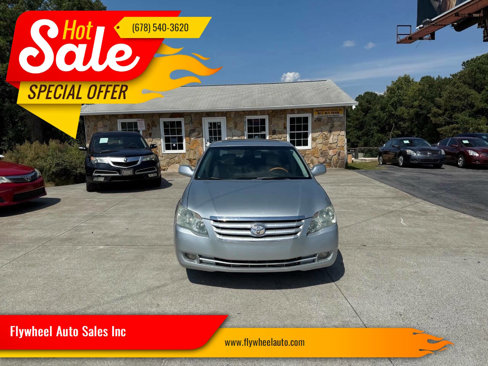 Used 2006 Toyota Avalon Limited image 1