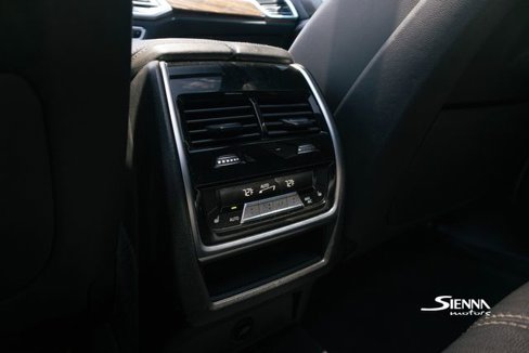 Used 2020 BMW X5 sDrive40i w/ Premium Package image 8