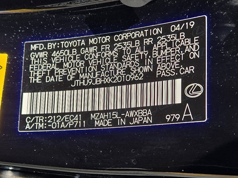Used 2019 Lexus UX 250h image 26