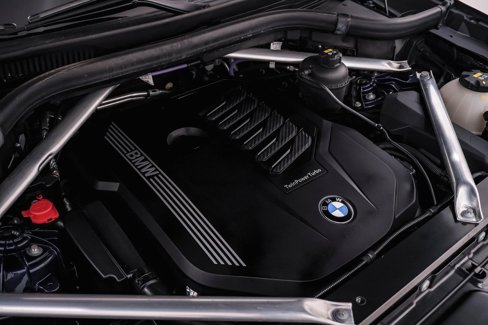 Used 2022 BMW X5 xDrive40i w/ M Sport Package image 28