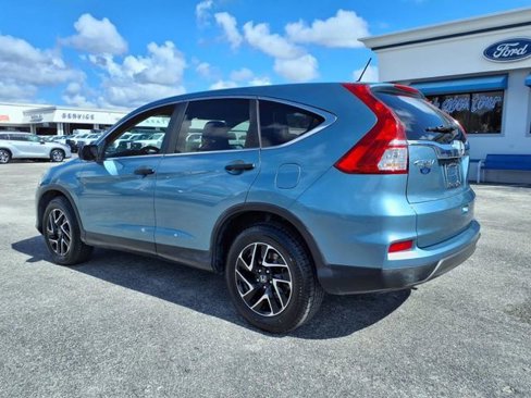 Used 2016 Honda CR-V SE image 5