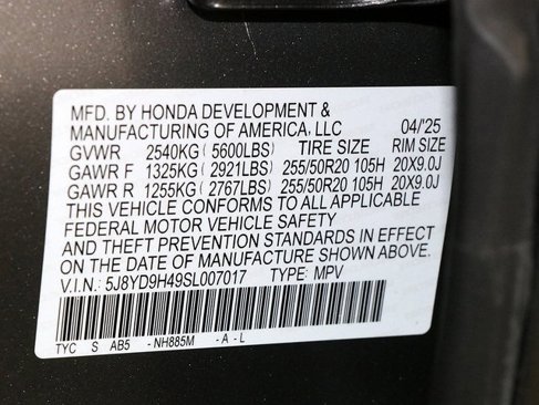 Used 2025 Acura MDX w/ Technology Package image 42