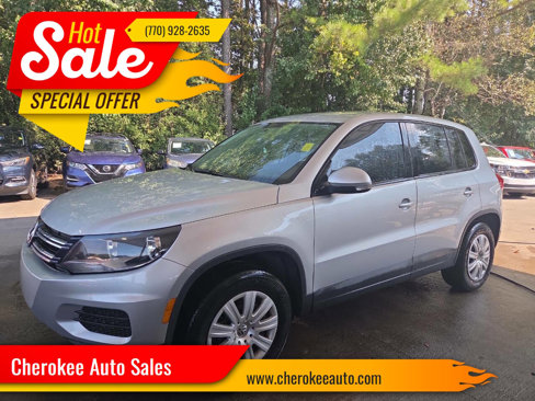 Used 2017 Volkswagen Tiguan Limited image 1