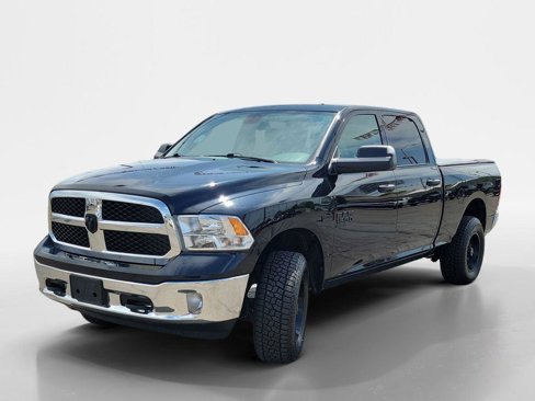 Used 2022 RAM 1500 Tradesman w/ Tradesman SXT Package image 7