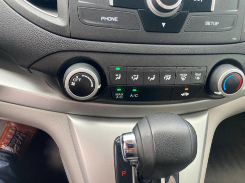 Used 2012 Honda CR-V EX image 29