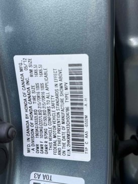 Used 2012 Honda CR-V LX image 20