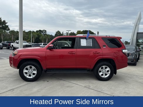 Used 2015 Toyota 4Runner SR5 image 6